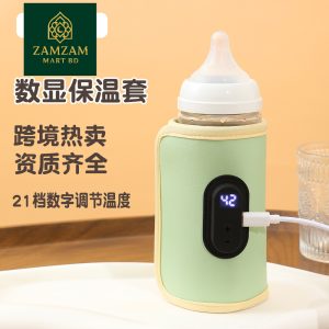 Display Baby Bottle Warmer
