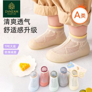 Baby Toddler Shoes