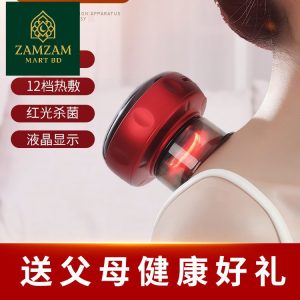 Intelligent Vacuum Cupping  Instrument