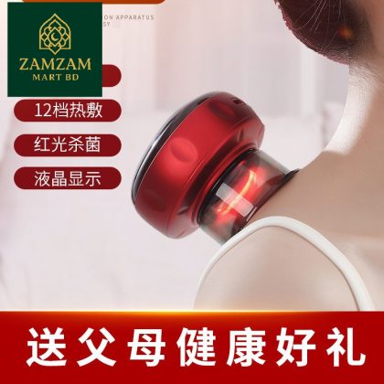 Intelligent Vacuum Cupping  Instrument