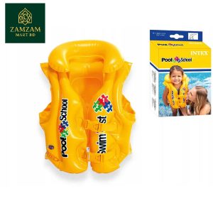 Kids Yellow PVC Inflatable Swim Vest Life Jacket and Float for Water Sports